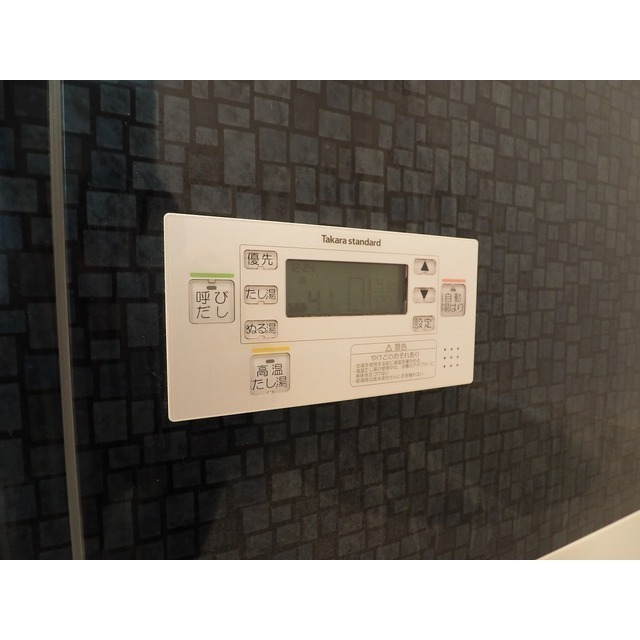 ※別部屋参照。現況優先。