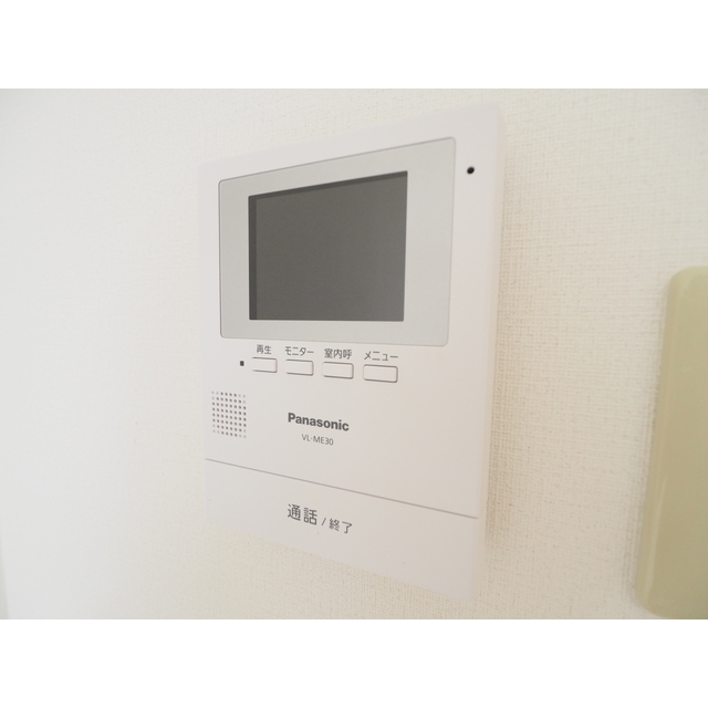 ※室内写真は別部屋のものです。