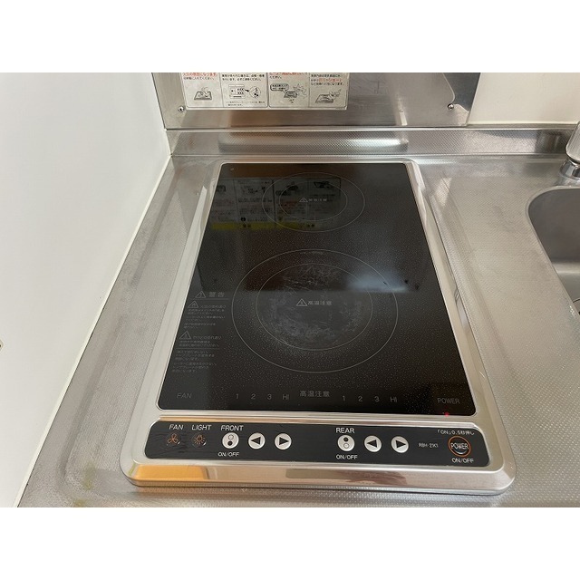 ※別部屋参照。現況優先。