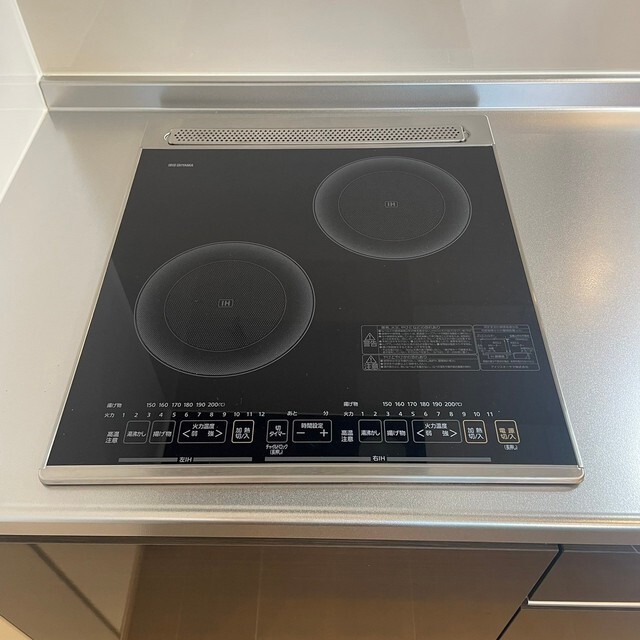 ※参考205号写真※