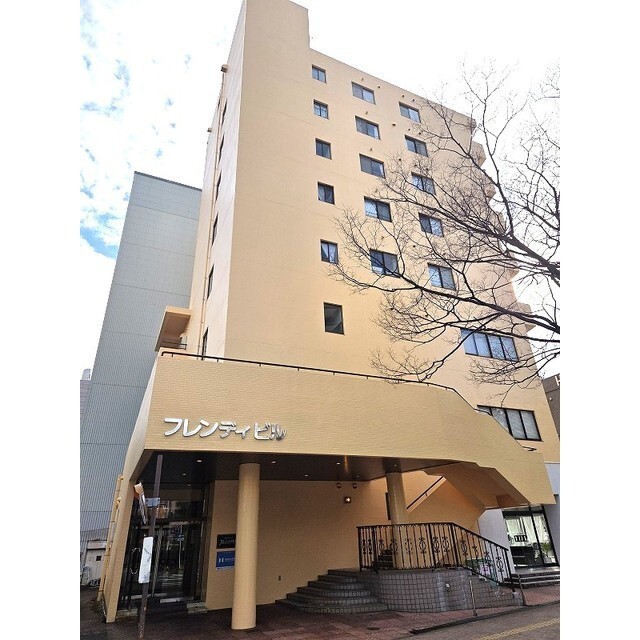 フレンディビル