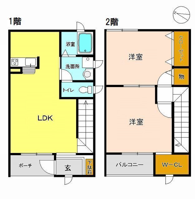 間取画像