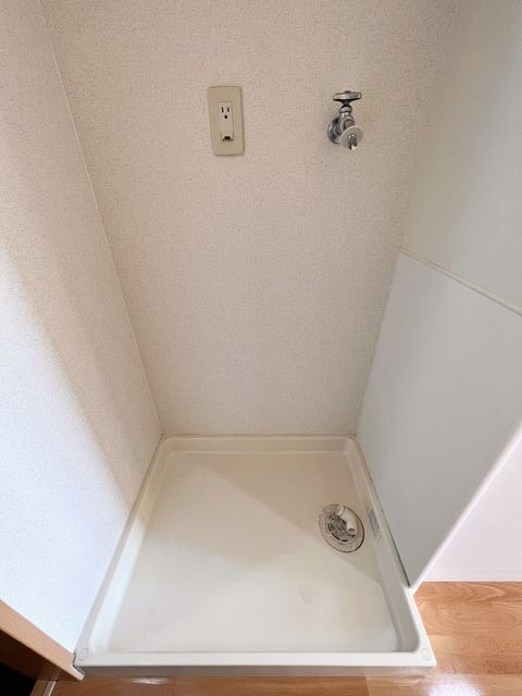 室内洗濯機置場あり