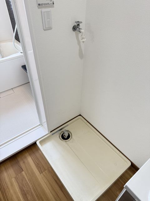 室内洗濯機置場有