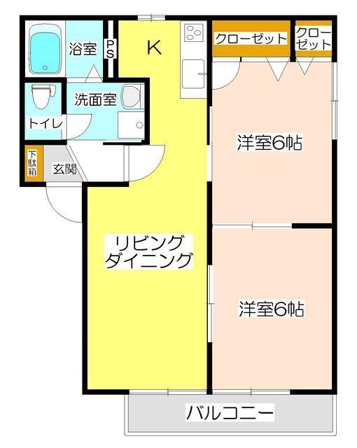 間取画像