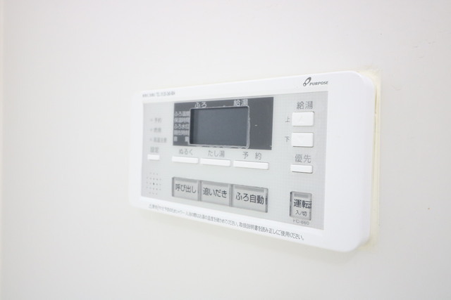 追い焚き機能付き