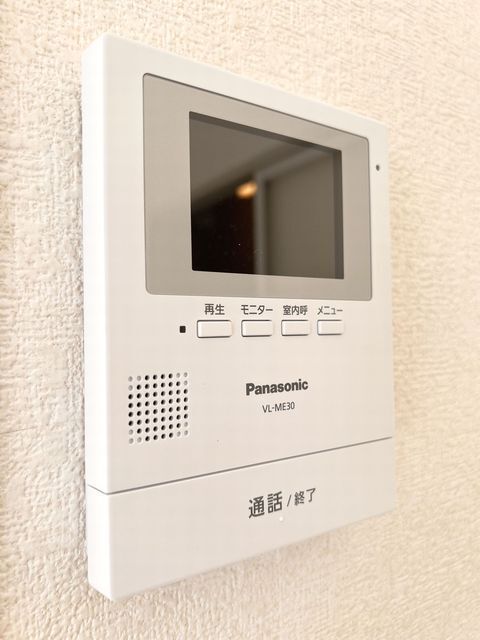※写真は同タイプ部屋