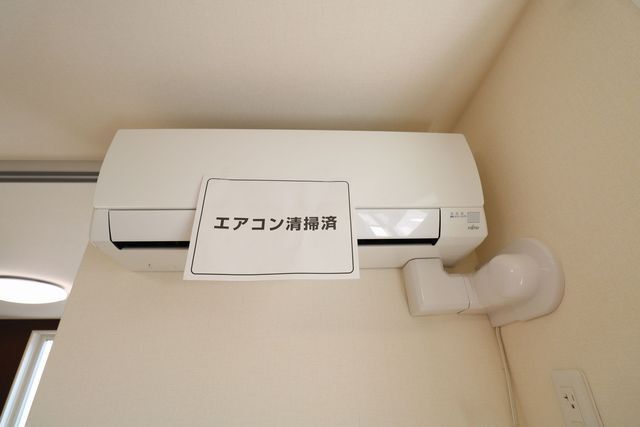 各部屋エアコンあり