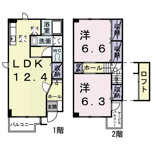 間取画像