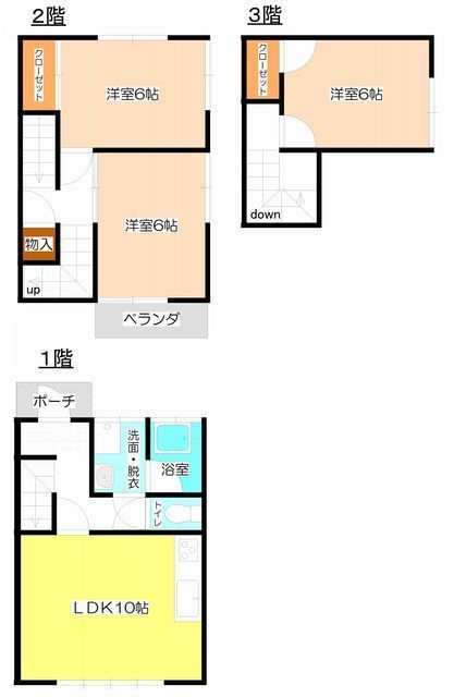 間取画像