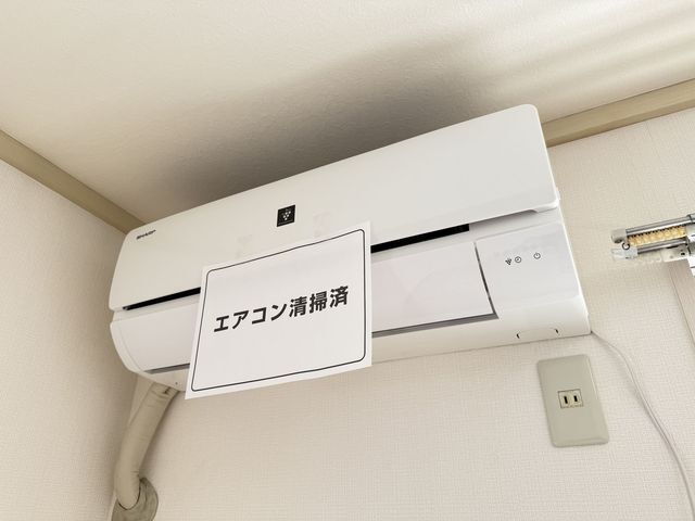 和室(エアコンあり)