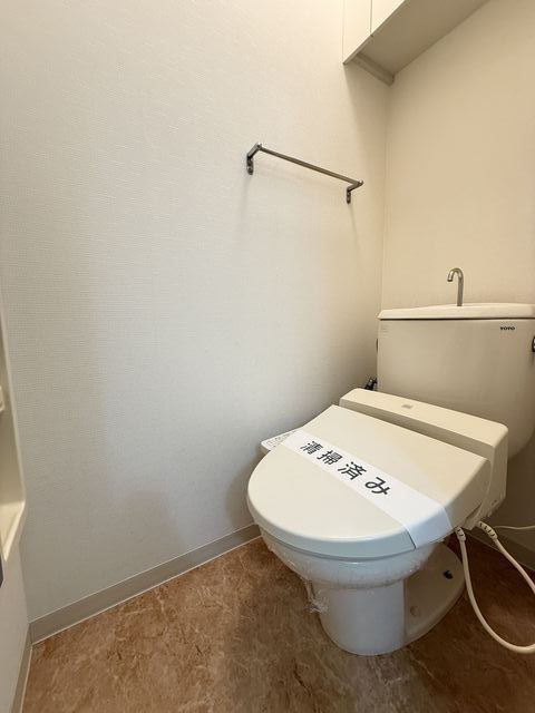 温水洗浄機能付き