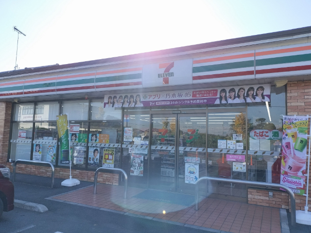 セブンイレブン行田藤原2丁目店
