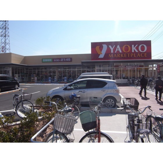 ヤオコー行田門井店