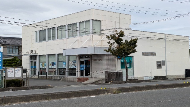 東和銀行行田支店