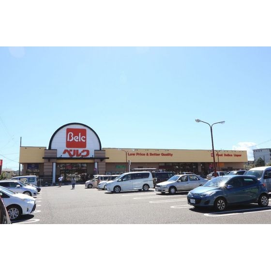 ベルク行田南店