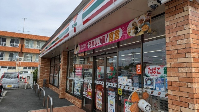 セブンイレブン行田門井町2丁目店