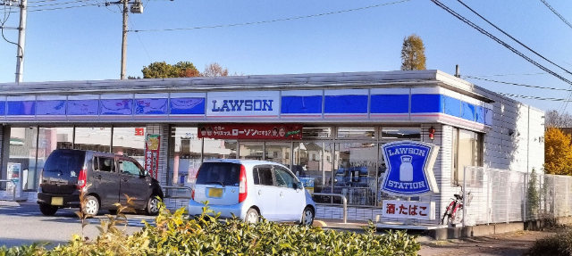 ローソン行田佐間一丁目店