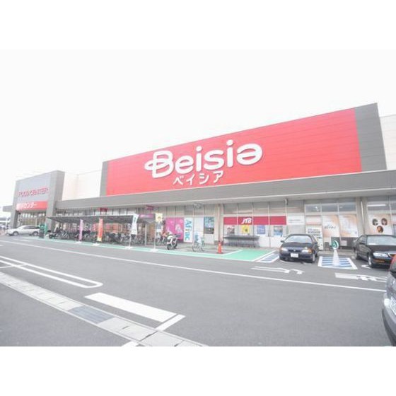 ベイシアフードセンター行田店