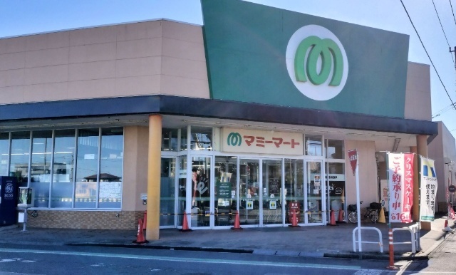 マミーマート行田谷郷店