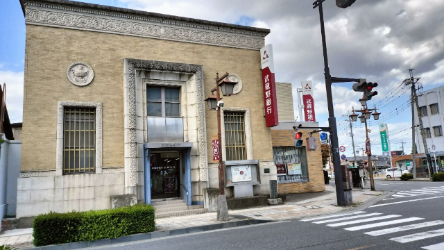 武蔵野銀行行田支店