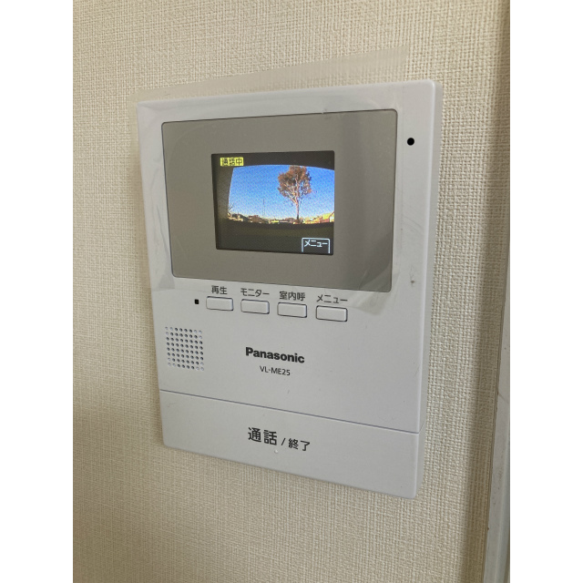 テレビインターホン完備