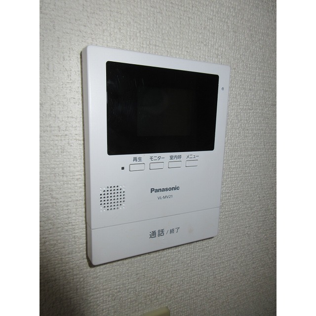 テレビインターホン完備