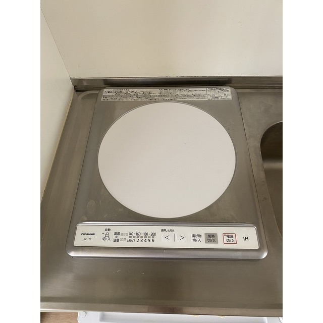 IHコンロ