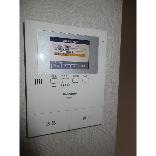 テレビインターホン