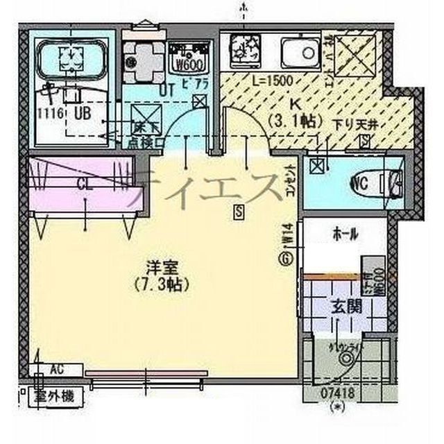 間取画像