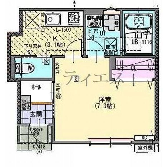 間取画像