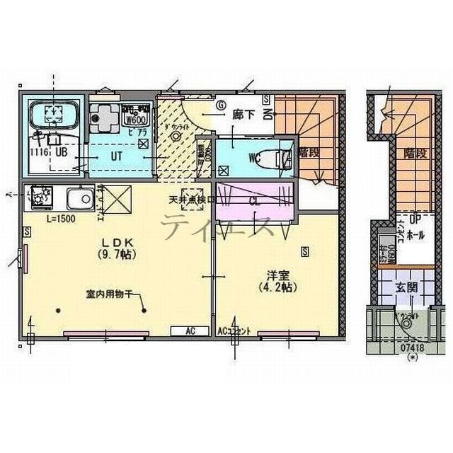 間取画像