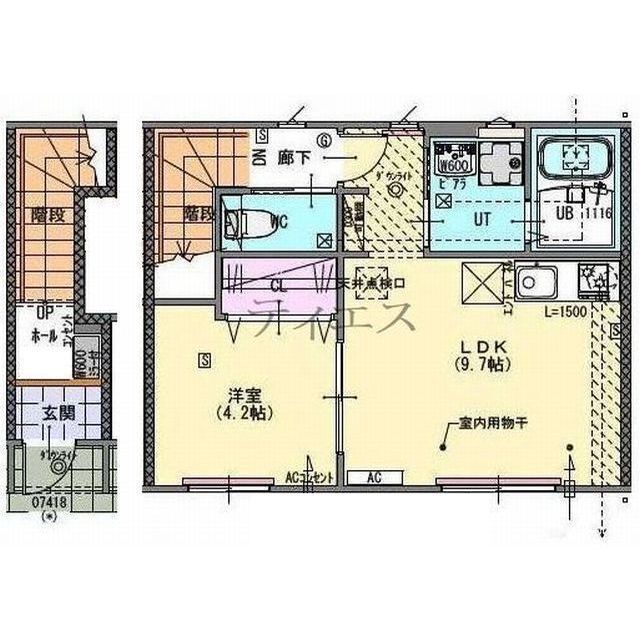 間取画像
