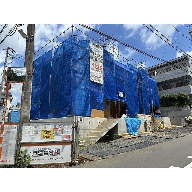 Ｓｕｇａｒ Ｖｉｌｌａｇｅ Ⅰ