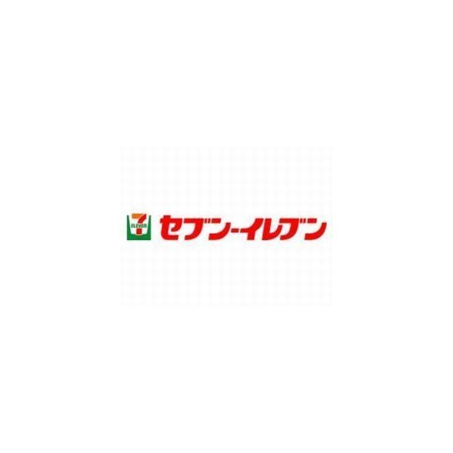セブンイレブン所沢久米店