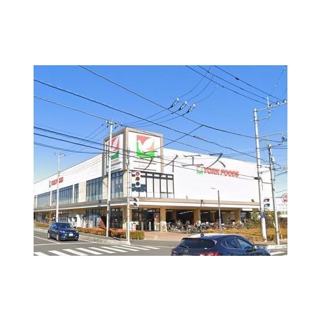ヨークフーズ所沢花園店
