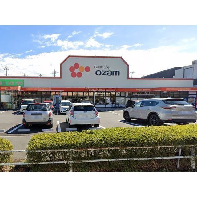 スーパーオザムけやき台店