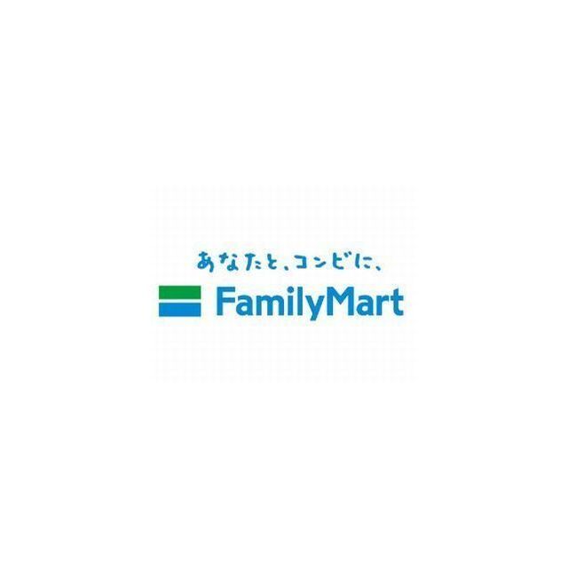 ファミリーマート所沢けやき台一丁目店