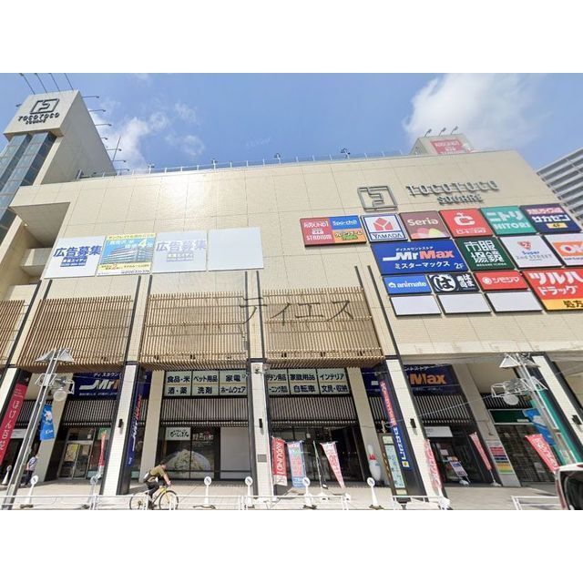 トコトコスクエア