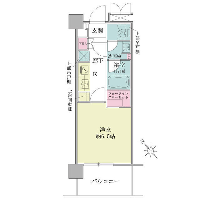 間取画像