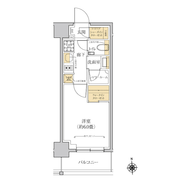 間取画像