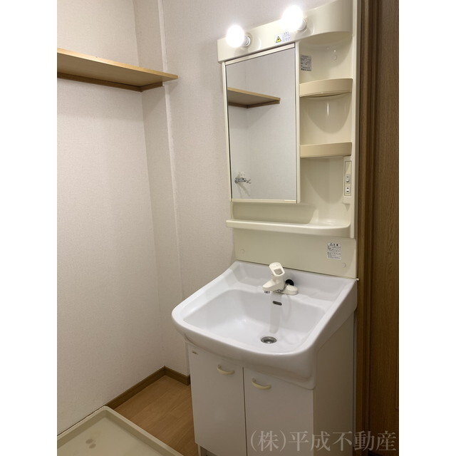 ※イメージ写真