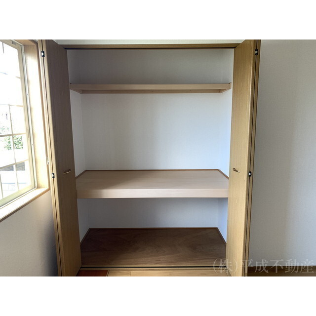 ※イメージ写真