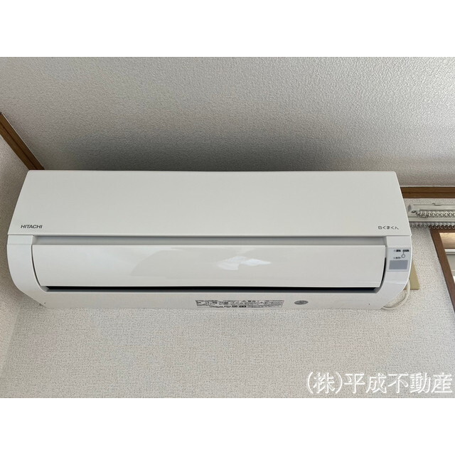 ※イメージ写真