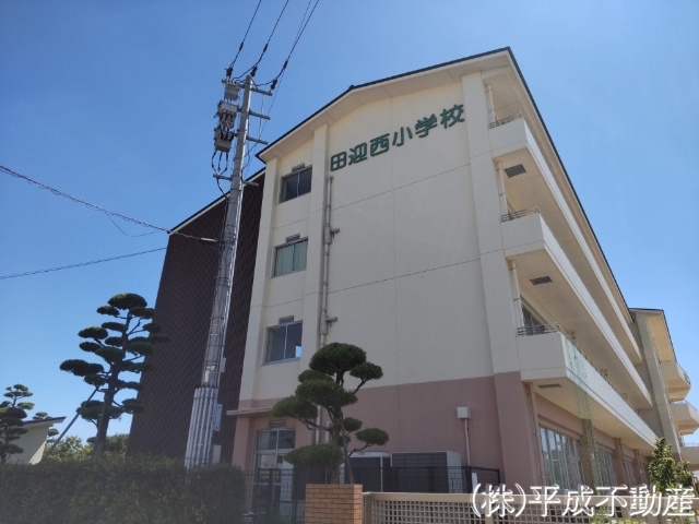 熊本市立田迎西小学校