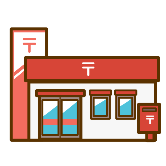 九品寺東郵便局
