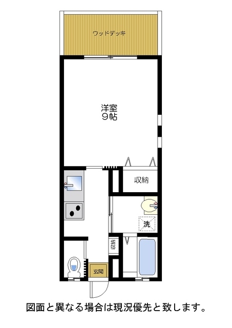 間取画像