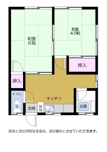 間取画像