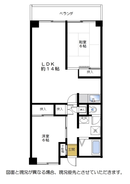間取画像