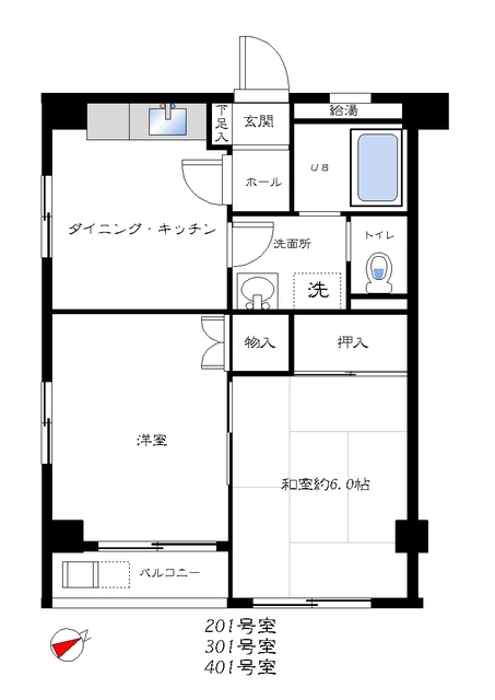 間取画像